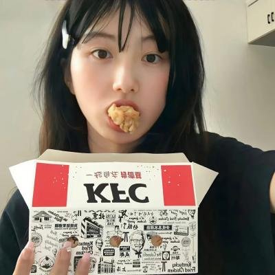 七年很痒海报
